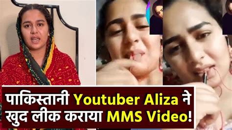 aliza seher sex video|Pakistani Youtuber Aliza Sehar viral full nude MMS video